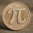 Pi coin